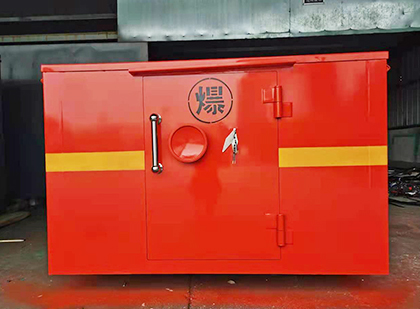 建华车载炸药箱