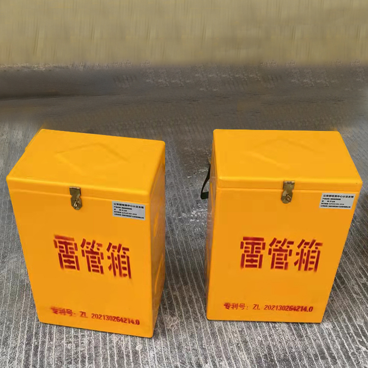 建华玻璃钢防爆箱（爆破箱）,爆破作业现场安全防护的革新之选